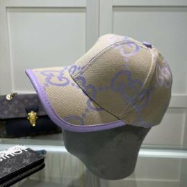 Picture of Gucci Cap _SKUGucciCapdxn55236